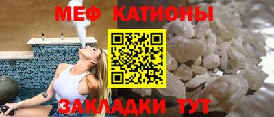 трава Рязань
