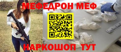 бутик Рыбинск