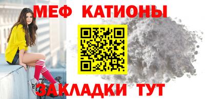 бутик Рыбинск