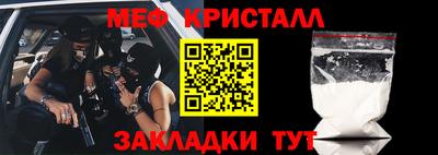 a pvp Рузаевка