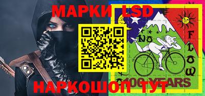 трава Рязань