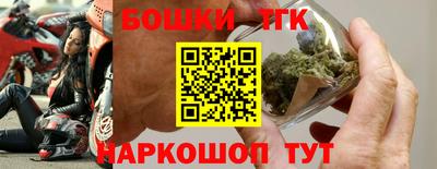 трава Рязань