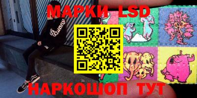 a pvp Рузаевка