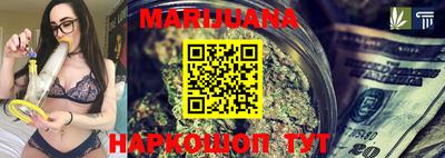 трава Рязань