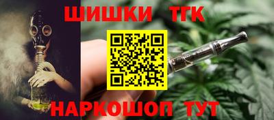 a pvp Рузаевка