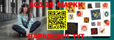 трава Рязань