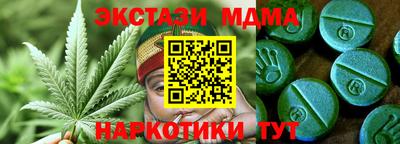 a pvp Рузаевка
