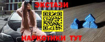 a pvp Рузаевка