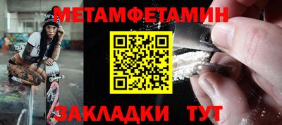 трава Рязань