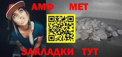 a pvp Рузаевка