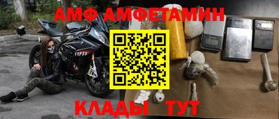 a pvp Рузаевка