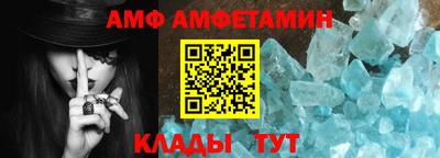 трава Рязань