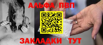трава Рязань