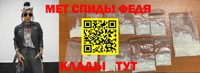 трава Рязань
