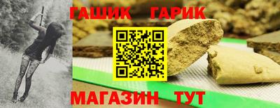 бутик Рыбинск