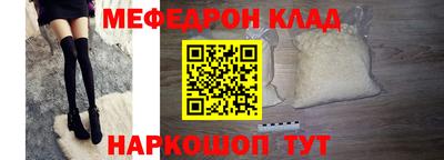 a pvp Рузаевка