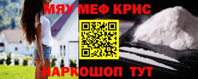 бутик Рыбинск